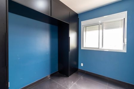 Apartamento para alugar com 34m², 2 quartos e sem vaga Apartamento para alugar com 34m², 2 quartos e sem vagaQuarto 1