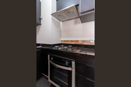 Apartamento para alugar com 34m², 2 quartos e sem vaga Apartamento para alugar com 34m², 2 quartos e sem vagaCozinha e Área de Serviço