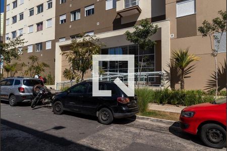 Apartamento para alugar com 34m², 2 quartos e sem vaga Apartamento para alugar com 34m², 2 quartos e sem vagaFachada do Prédio