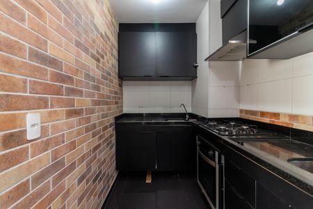 Apartamento para alugar com 34m², 2 quartos e sem vaga Apartamento para alugar com 34m², 2 quartos e sem vagaCozinha e Área de Serviço