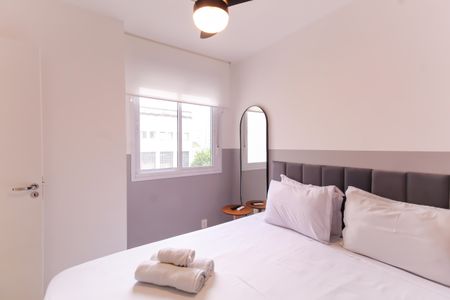 Apartamento para alugar com 35m², 2 quartos e sem vagaQuarto 2