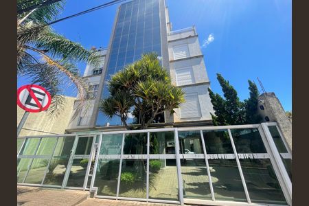 Apartamento à venda com 113m², 2 quartos e 2 vagasFachada do Prédio