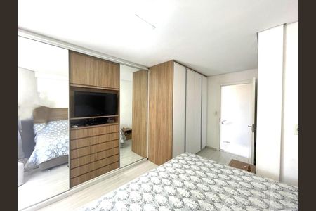 Apartamento à venda com 113m², 2 quartos e 2 vagasQuarto 1