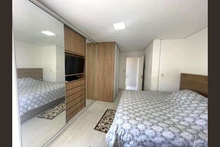 Apartamento à venda com 113m², 2 quartos e 2 vagasQuarto 1