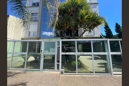 Apartamento à venda com 113m², 2 quartos e 2 vagasFachada do Prédio