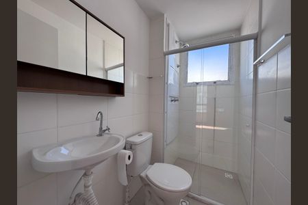 Apartamento à venda com 44m², 2 quartos e 1 vagaBanheiro Social