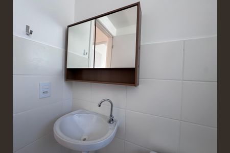 Apartamento à venda com 44m², 2 quartos e 1 vagaBanheiro Social