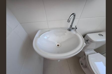 Apartamento à venda com 44m², 2 quartos e 1 vagaBanheiro Social