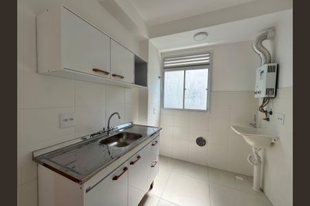 Apartamento à venda com 44m², 2 quartos e 1 vagaCozinha e Área de Serviço