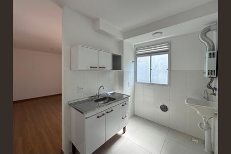 Apartamento à venda com 44m², 2 quartos e 1 vagaCozinha e Área de Serviço