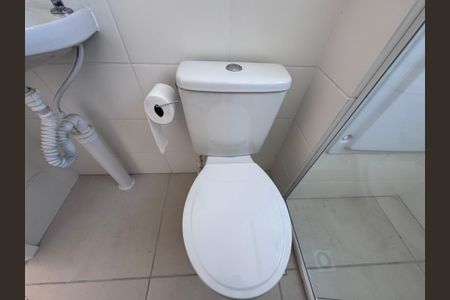 Apartamento à venda com 44m², 2 quartos e 1 vagaBanheiro Social