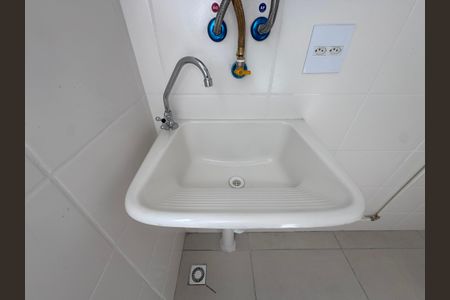 Apartamento à venda com 44m², 2 quartos e 1 vagaCozinha e Área de Serviço