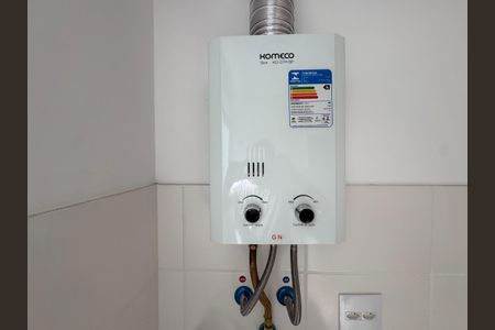 Apartamento à venda com 44m², 2 quartos e 1 vagaCozinha e Área de Serviço