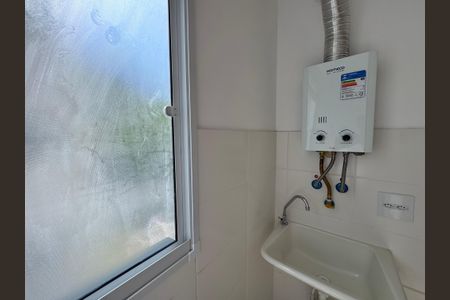 Apartamento à venda com 44m², 2 quartos e 1 vagaCozinha e Área de Serviço