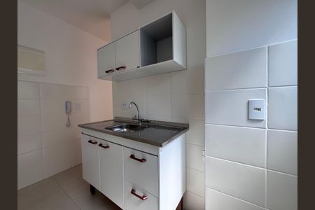 Apartamento à venda com 44m², 2 quartos e 1 vagaCozinha e Área de Serviço