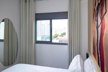 Apartamento para alugar com 26m², 1 quarto e sem vagaQuarto