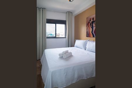 Apartamento para alugar com 26m², 1 quarto e sem vagaQuarto