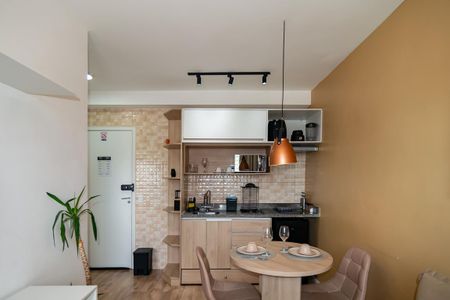 Apartamento para alugar com 26m², 1 quarto e sem vagaSala/Cozinha