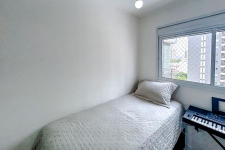 Apartamento à venda com 65m², 2 quartos e 1 vagaQuarto 1