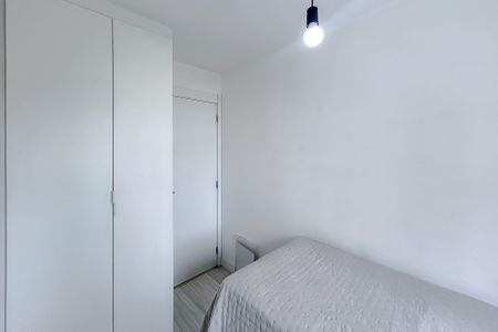Apartamento à venda com 65m², 2 quartos e 1 vagaQuarto 1