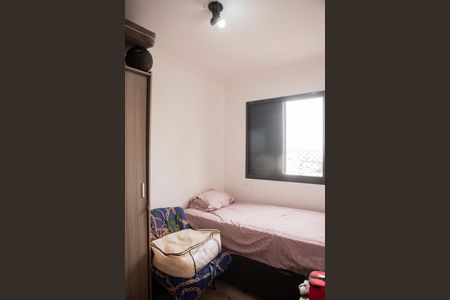 Apartamento à venda com 70m², 3 quartos e 1 vagaQuarto 2