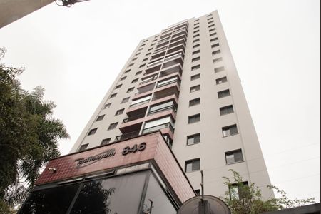 Apartamento à venda com 70m², 3 quartos e 1 vagaFachada