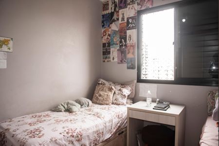 Apartamento à venda com 70m², 3 quartos e 1 vagaQuarto 1