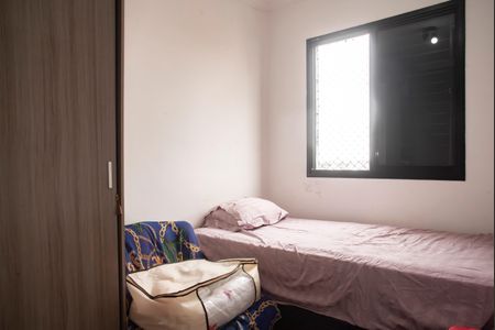 Apartamento à venda com 70m², 3 quartos e 1 vagaQuarto 2