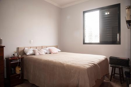 Apartamento à venda com 70m², 3 quartos e 1 vagaSuíte