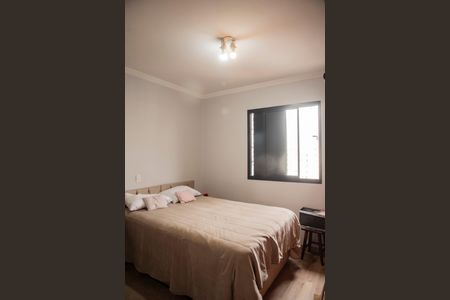 Apartamento à venda com 70m², 3 quartos e 1 vagaSuíte