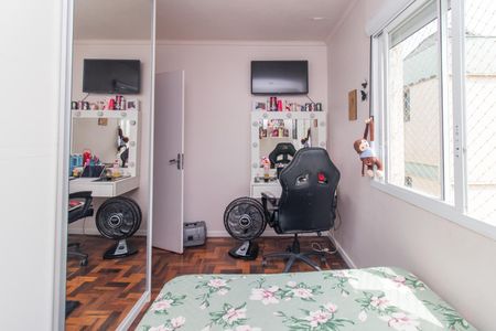 Apartamento à venda com 65m², 3 quartos e 1 vagaQuarto 1