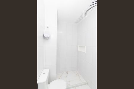 Apartamento para alugar com 44m², 2 quartos e 1 vagaBanheiro Social