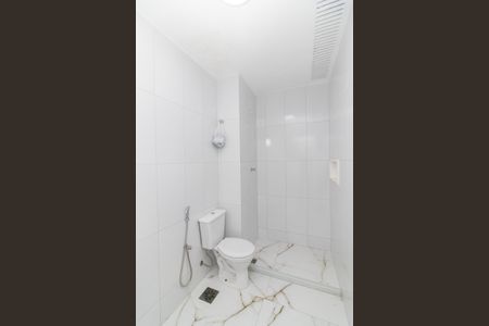 Apartamento para alugar com 44m², 2 quartos e 1 vagaBanheiro Social