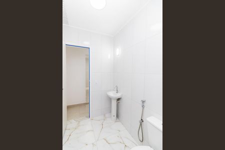 Apartamento para alugar com 44m², 2 quartos e 1 vagaBanheiro Social