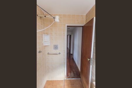 Apartamento à venda com 95m², 3 quartos e 2 vagasBanheiro Social