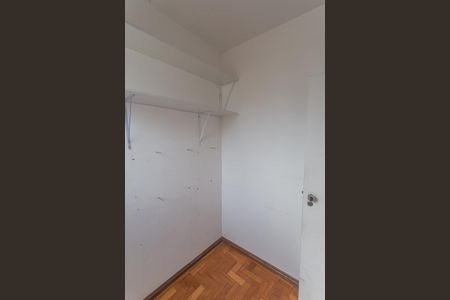 Apartamento à venda com 95m², 3 quartos e 2 vagasQuarto de Serviço
