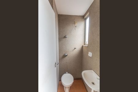 Apartamento à venda com 95m², 3 quartos e 2 vagasBanheiro de serviço