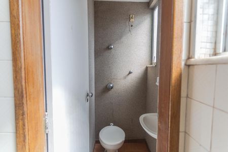 Apartamento à venda com 95m², 3 quartos e 2 vagasBanheiro de serviço