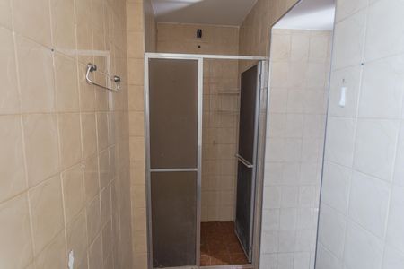 Apartamento à venda com 95m², 3 quartos e 2 vagasBanheiro da Suíte