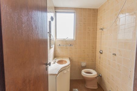 Apartamento à venda com 95m², 3 quartos e 2 vagasBanheiro Social