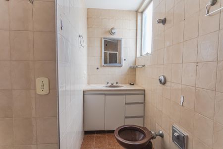 Apartamento à venda com 95m², 3 quartos e 2 vagasBanheiro da Suíte