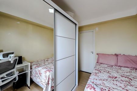 Apartamento à venda com 27m², 1 quarto e sem vaga Apartamento à venda com 27m², 1 quarto e sem vagaSuíte