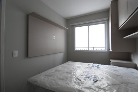 Quarto Suíte de apartamento para alugar com 1 quarto, 30m² em Vila Olímpia, São Paulo