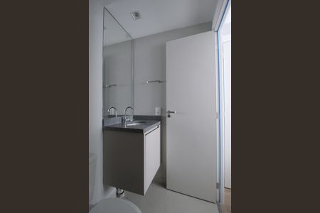 Apartamento para alugar com 30m², 1 quarto e sem vagaBanheiro da Suíte