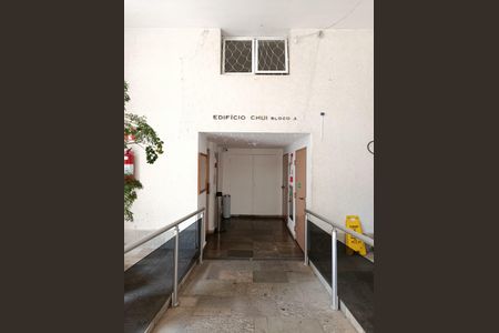 Apartamento à venda com 71m², 2 quartos e sem vagaEntrada do edifício