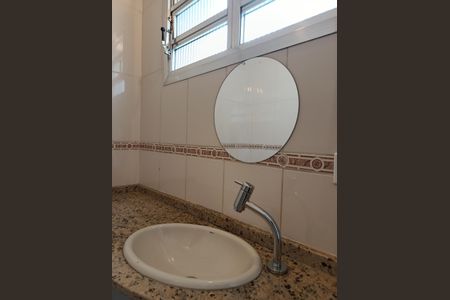 Apartamento à venda com 71m², 2 quartos e sem vagaBanheiro da Suíte