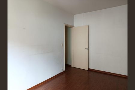 Apartamento à venda com 71m², 2 quartos e sem vagaQuarto