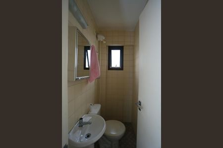 Apartamento à venda com 227m², 4 quartos e 4 vagas Apartamento à venda com 227m², 4 quartos e 4 vagasÁrea de Serviço