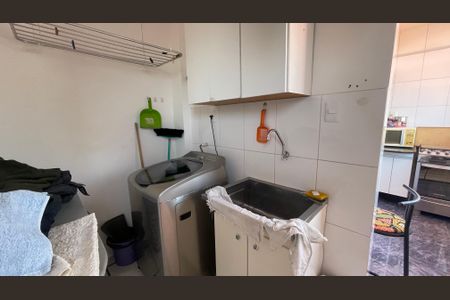 Apartamento para alugar com 54m², 2 quartos e 1 vaga Apartamento para alugar com 54m², 2 quartos e 1 vagaÁrea de Serviço