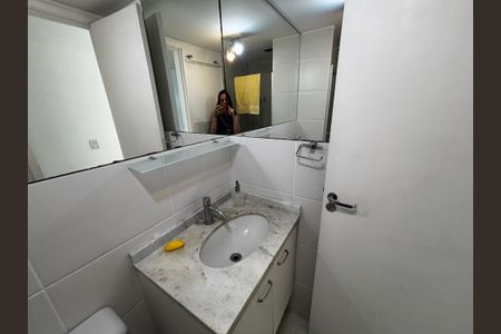 Apartamento à venda com 82m², 2 quartos e 1 vagaBanheiro